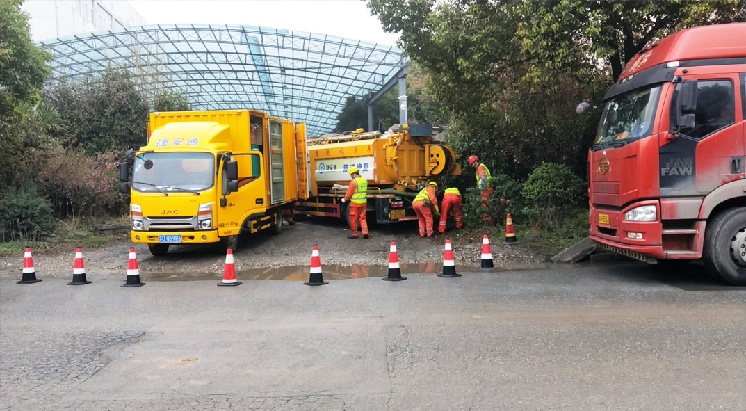 金平成区雨污水管网“四位一体”检测疏通项目